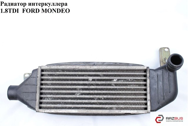 Радиатор интеркулера 1.8tdi  ford mondeo (форд мондео); 1059736,1671446,96694,818327,526694d 1059736