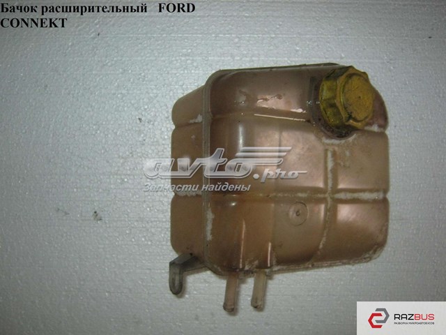 Бачок системи охолодження, розширювальний 1068067 FORD