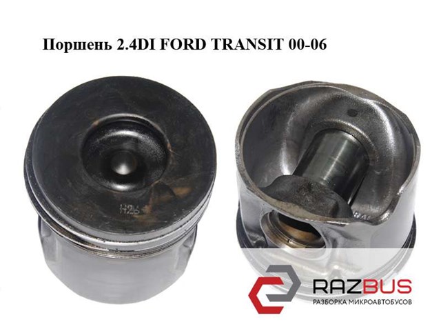 1099722 Ford