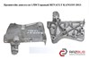 Кронштейн подушки (опори) двигуна, правої 112317173R RENAULT