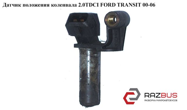 ДПКВ 1143723 FORD