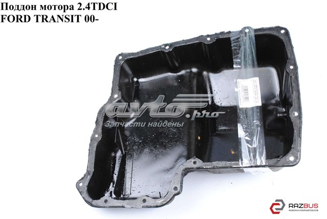 Піддон двигуна 1146957 FORD