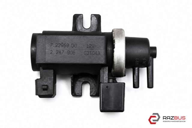 Перетворювач тиску (соленоїд) наддуву / EGR 11742247906 BMW