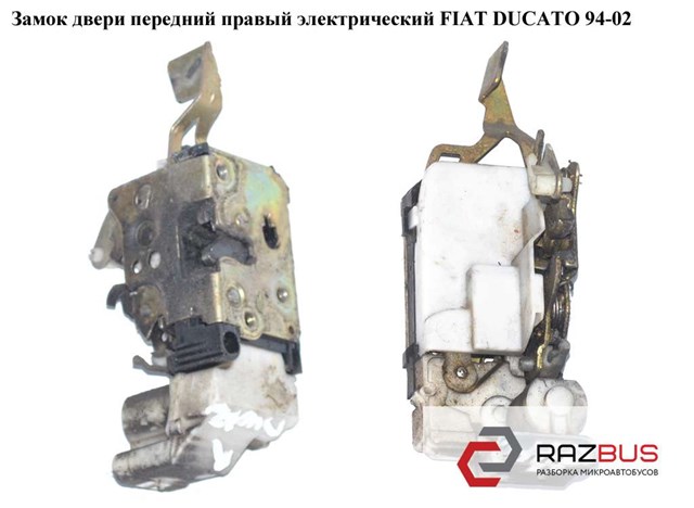 Замок двері правої передньої 1322692080 FIAT