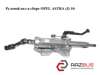 Колонка рульова 13328668 OPEL