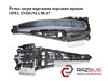 Ручка передньої двері зовнішня 13500027 OPEL
