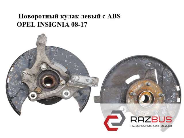 Підшипник ступиці колеса 13507374 OPEL