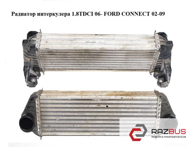 Радиатор интеркулера  06- ford connect 06-13 (форд коннект); 7t16-9l440-ae,7t169l440ae,1406195,1432312,4999282,7t169l440ac,7t16-9l440-ac,7t169l440ad,7t16-9l440-ad 1406195