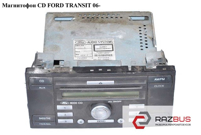 Магнітола 1459927 FORD
