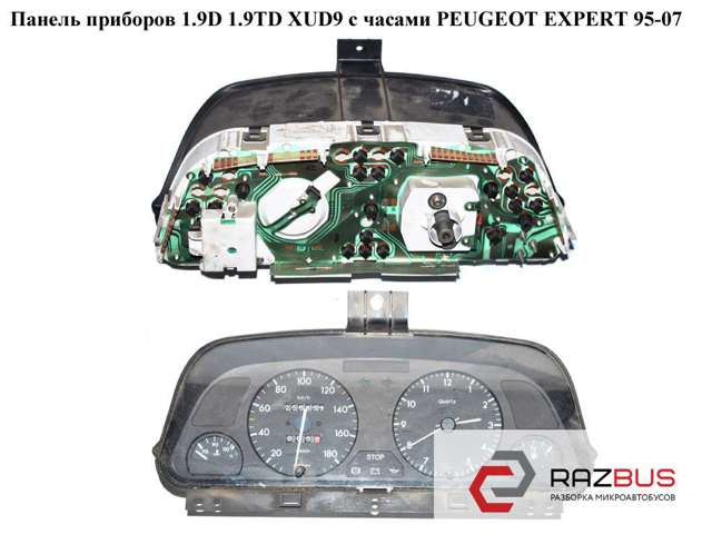 Панель приладів 1480110080 PEUGEOT