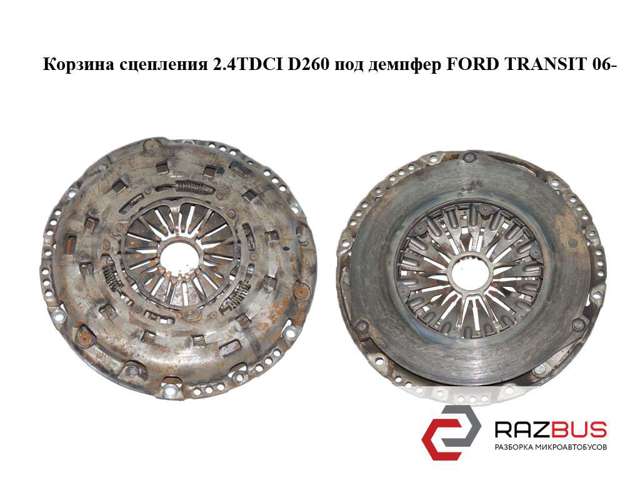 Зчеплення в зборі 1506812 FORD