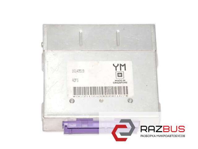 16149519 Opel
