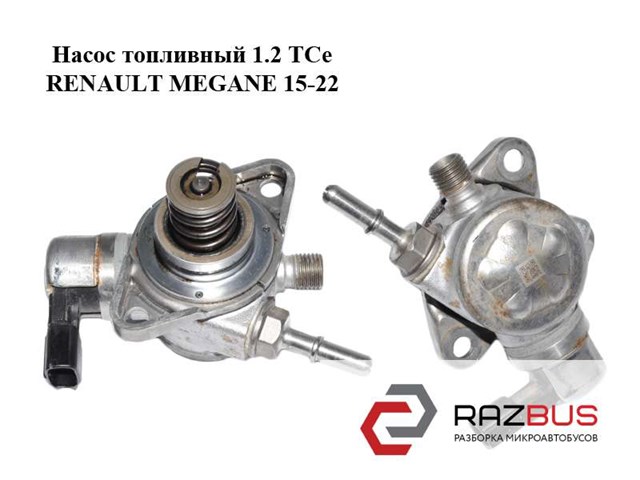Насос паливний високого тиску (ПНВТ) - DIESEL 166301888R RENAULT