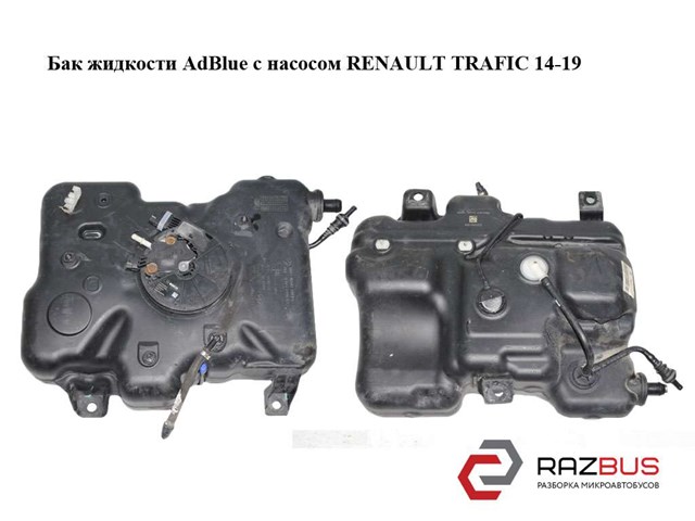 172A27073R Renault (RVI)
