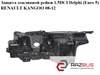 Защита топливной рейки 1.5dci delphi (euro 5) renault kangoo 08-12 (рено канго); 175b15849r 175B15849R