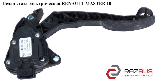 Підаль газу 180107523R RENAULT