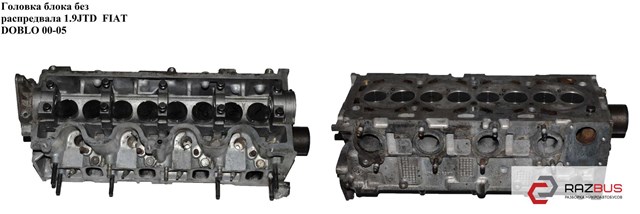 186A6000 Fiat/Alfa/Lancia