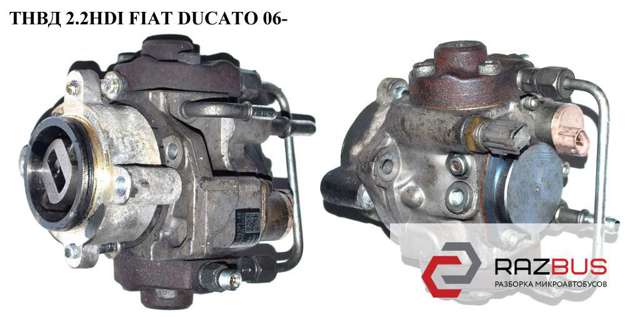 ПНВТ 1920KW FIAT