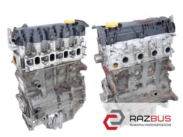 Мотор в зборі 192A8000 FIAT