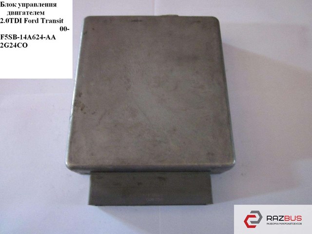 ЕБУ 1C1A12A650LG FORD