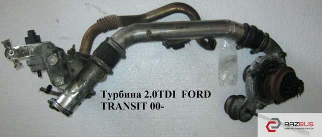 Турбокомпресор 1C1Q6K682EB FORD