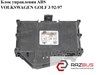 Блок управления abs   volkswagen golf 3 92-97 (фольксваген  гольф 3); 1h0907379d 1H0907379D