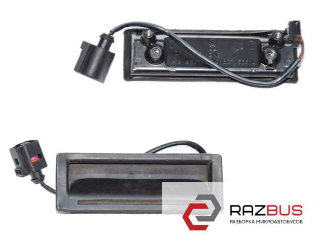 Ручка багажника 1J0827566L VAG