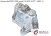 Кронштейн кпп 2.0tdi 2.0sdi volkswagen caddy 04- (фольксваген  кадди); 1k0199117aj 1K0199117AJ