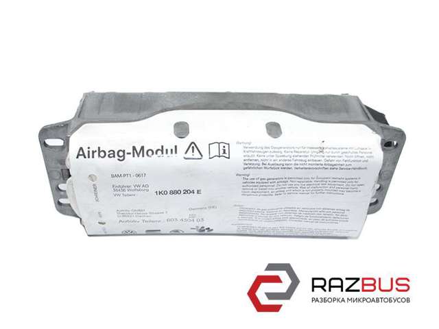 Подушка безпеки, пасажирська, AIRBAG 1K0880204E VAG
