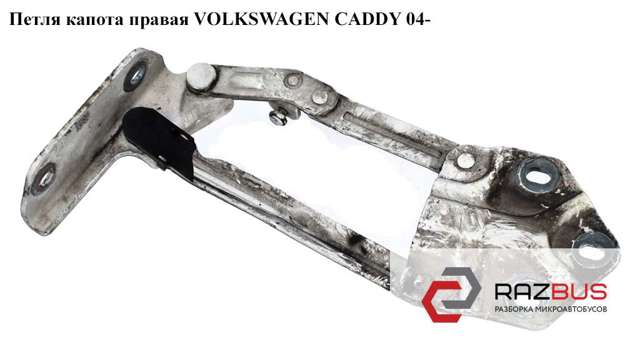 Петля капота, права 1T0823302F VAG