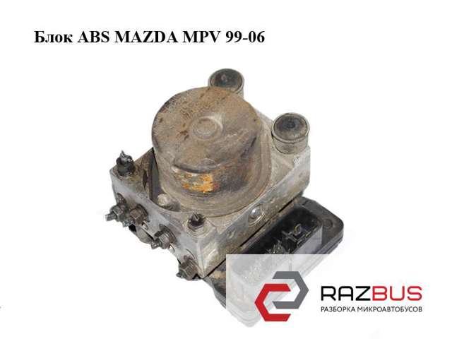 2059442 Mazda