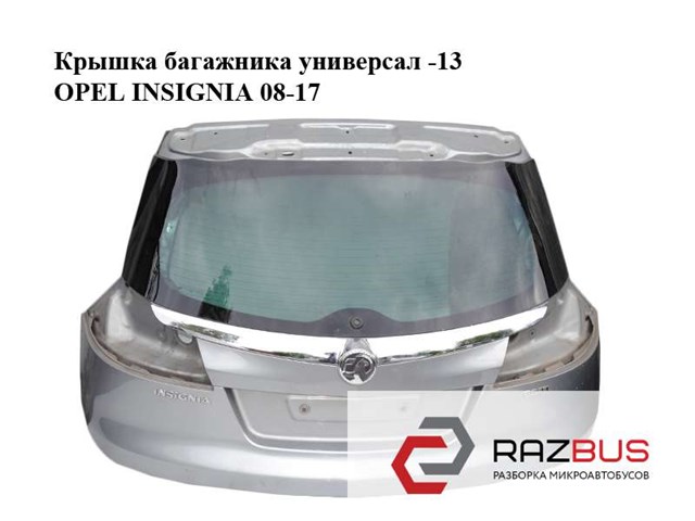 П'яті двері 22737643 OPEL