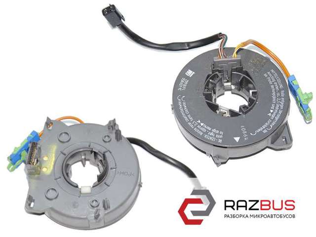 Касета AirBag 24459850 OPEL