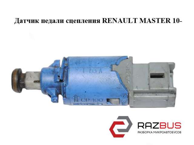 Датчик включення зчеплення 253250006R RENAULT