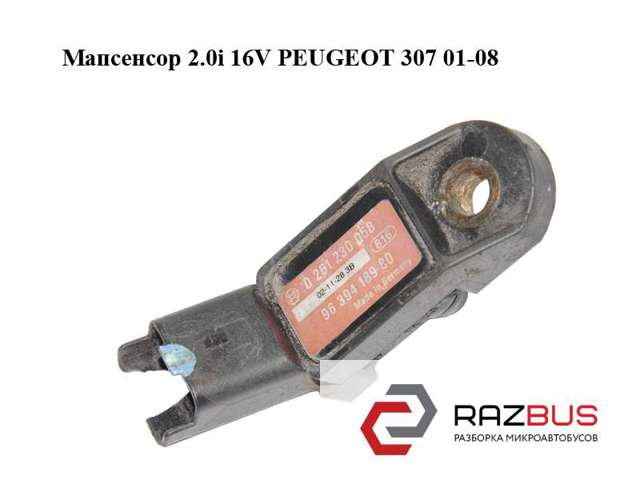 Датчик абсолютного тиску 261230058 PEUGEOT
