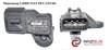 Мапсенсор fiat ducato 06-14; peugeot boxer 06-14; citroen jumper 06-14; ram promaster 13-22 0261230132