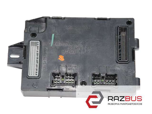 26759741 Renault (RVI)