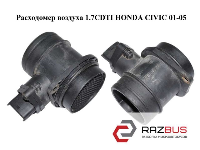 Датчик впуску повітря 281002482 HONDA
