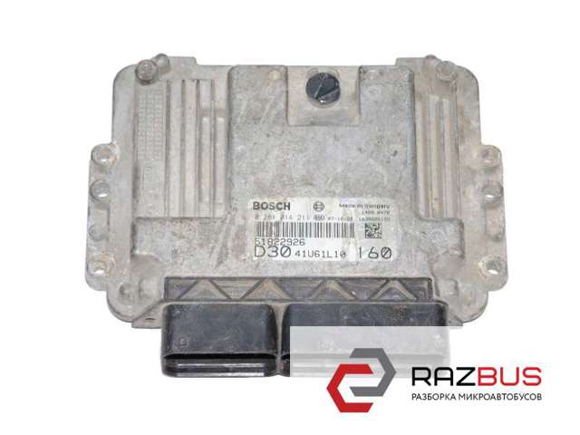 281014211 Fiat/Alfa/Lancia