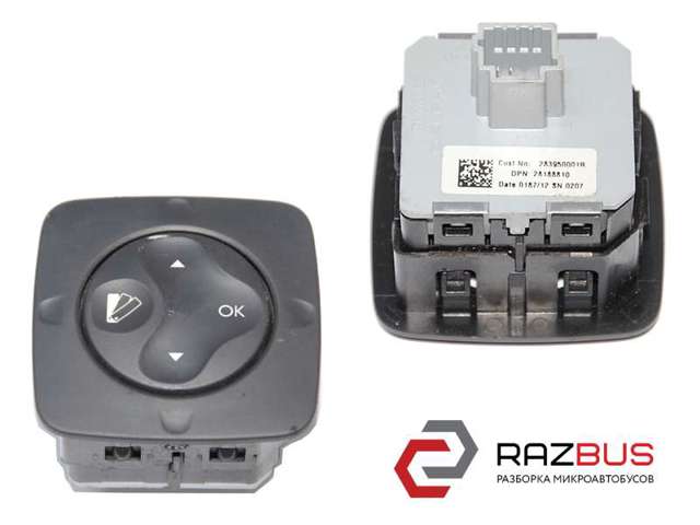 Блок управління зеркалами заднього виду, на торпедо
 Renault Scenic GRAND 3