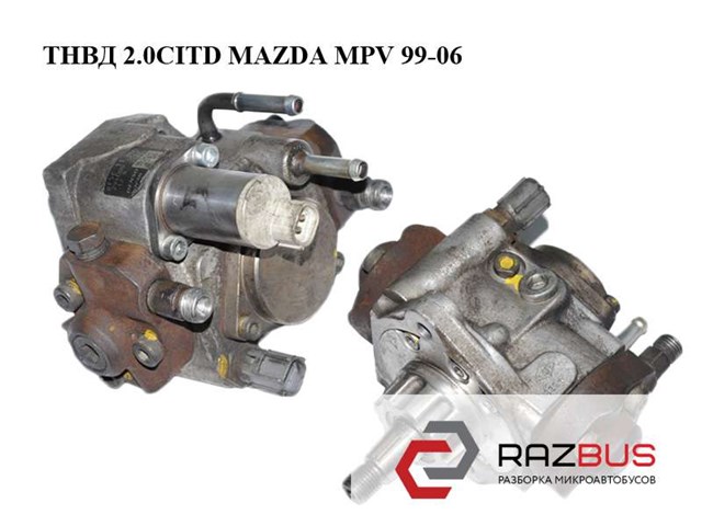 Насос паливний високого тиску (ПНВТ) 2940000042 MAZDA