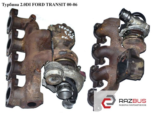 Турбонаддув 2C1Q6K682BD FORD
