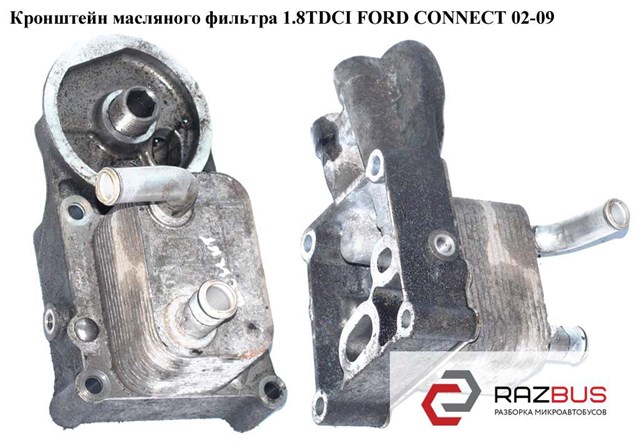 Корпус маслофільтра 2M5Q6B624BC FORD