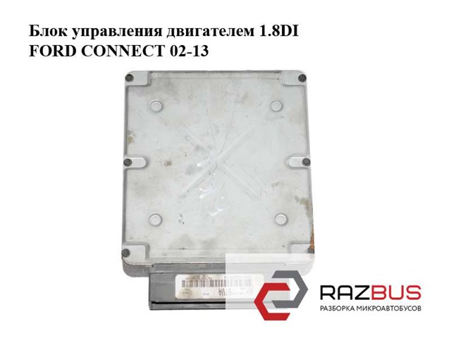 2S4112A650DA Ford