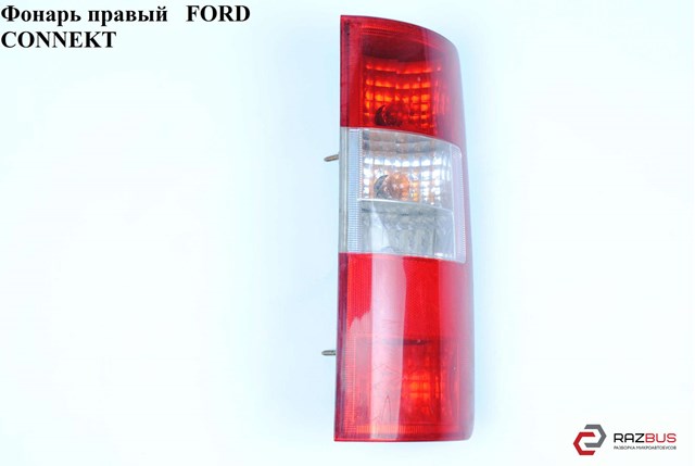 Ліхтар задній правий 2T1413404AD FORD