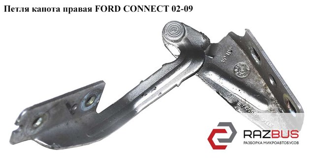 Петля капота, права 2T1416800AE FORD