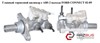 Главный тормозной цилиндр с abs  2 выхода ford connect 02-13 (форд коннект); 5040319,1459016,1512872,2t142b507ba,2t14-2b507-ba,4387374,7t162b507ba,7t16-2b507-ba,7t162b507bb,7t16-2b507-bb,7t162b507bc,7t16-2b507-bc 2T142B507BA