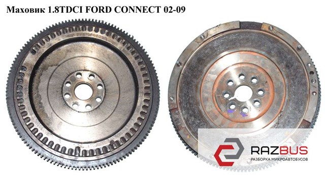 Маховик 1.8tdci 03-06 ford connect 02-13 (форд коннект); 2t1q-6375-ab,2t1q6375ab,1228894,1227131,2t1q6375aa,2t1q6375aa 2T1Q-6375-AB