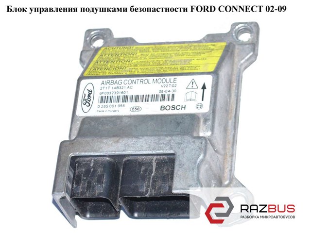 Модуль-процесор керування подушки безпеки 2T1T14B321AC FORD