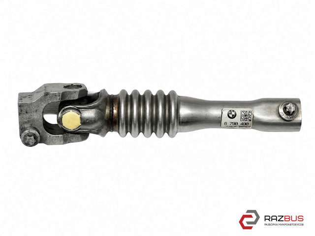 Рульовий кардан нижній 32306790490 BMW